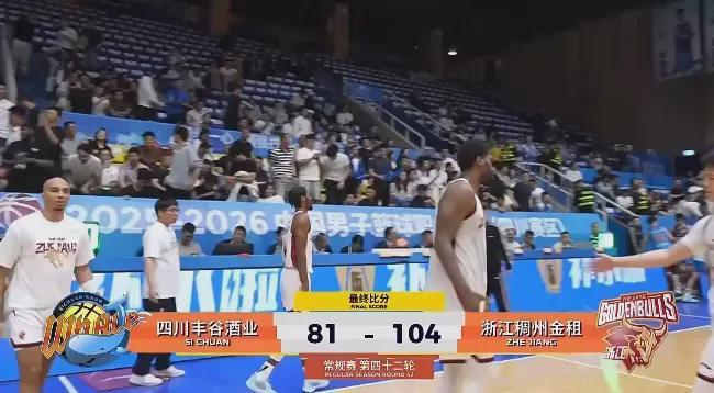 开云-结束了！整整47连败啊！世界第一烂队诞生