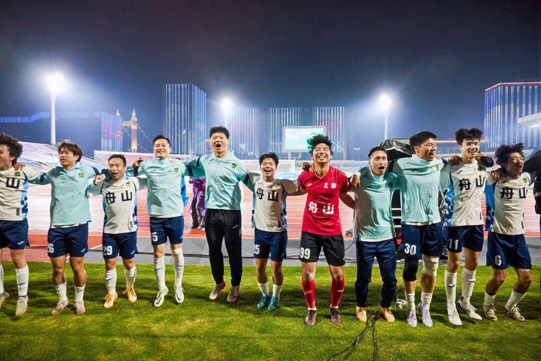 开云体育平台-“吴越杯”舟山赛区小微企业赞助征集火热开启！